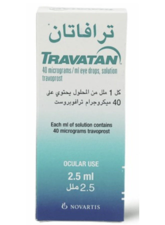 TRAVATAN eye drop 2.5ml